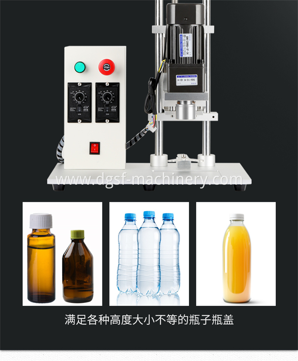 Electric Capping Machine 4 Jpg